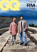 GQ Japan (#2) (September 2023)