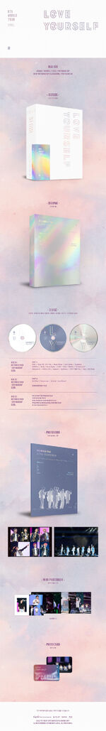 LY Seoul Blu-Ray Contents (1)