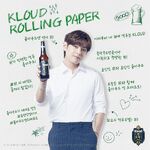 V promoting Kloud Beer (September 2021)
