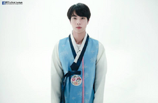 Jin for Happy New Year's Day 2018