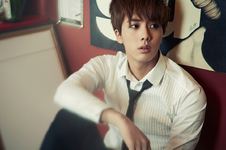 Skool Luv Affair (#2) (February 2014)