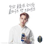 Jimin promoting Kloud Beer (October 2021)