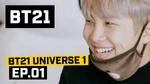 BT21 Universe S1 Ep 1