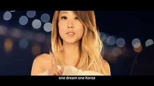 Official ONE DREAM ONE KOREA (자막)