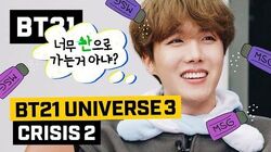 Bt21 Universe Bts Wiki Fandom