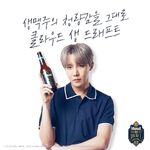 Kloud Beer (#1) (October 2021)