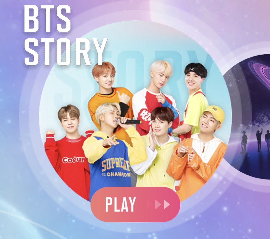 Прохождение bts world. Смотреть фото Прохождение bts world. Смотреть картинку Прохождение bts world. Картинка про Прохождение bts world. Фото Прохождение bts world