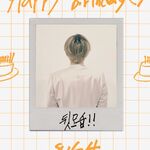 2021 Happy Suga Day Instagram (5)