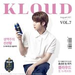 Jin promoting Kloud Beer (August 2021)