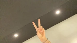 V updates about BE