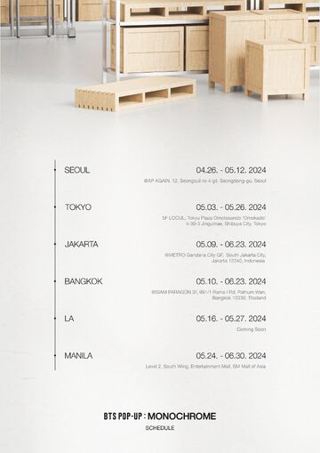 防弾少年団(BTS) - BTS ストレージボックス MONOCHROME box モノクロ ポップアップ BTS monochrome POP-UP ストレージBOX