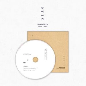 Bts Season S Greetings Bts Wiki Fandom