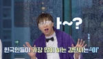 Run BTS Ep 132.png