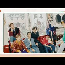 Bts Season S Greetings Bts Wiki Fandom