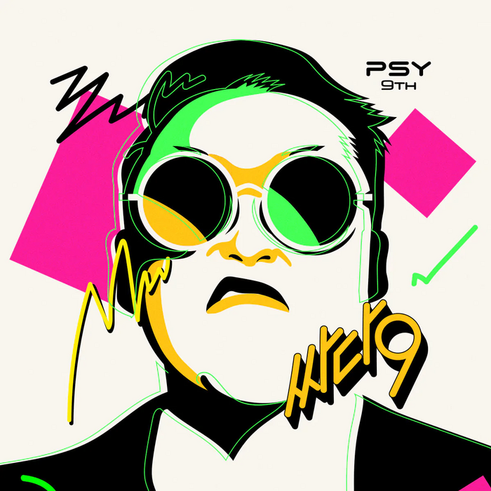 Psy сайт. Psy. Псай Зет Зет. Агентство Psy.