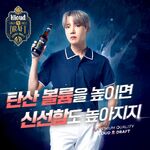 Kloud Beer (#1) (June 2021)