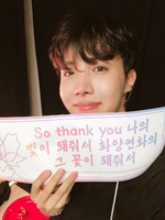 J-Hope on Twitter: "Love 🇨🇦 Thanks 🇨🇦" [2018.09.23] #2