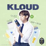 V Kloud Beer (7).jpg (122 KB) V promoting Kloud Beer (October 2021)