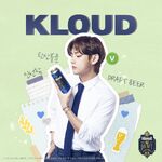 V promoting Kloud Beer (October 2021)