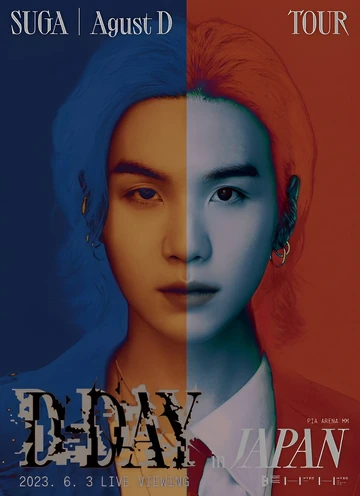 K-POP・アジア BTS SUGA Agust D TOUR D-DAY in JAPAN 360?cb=20230706113049