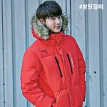 Jin promoting Puma Space Down Jacket Collection #2 (October 2015)