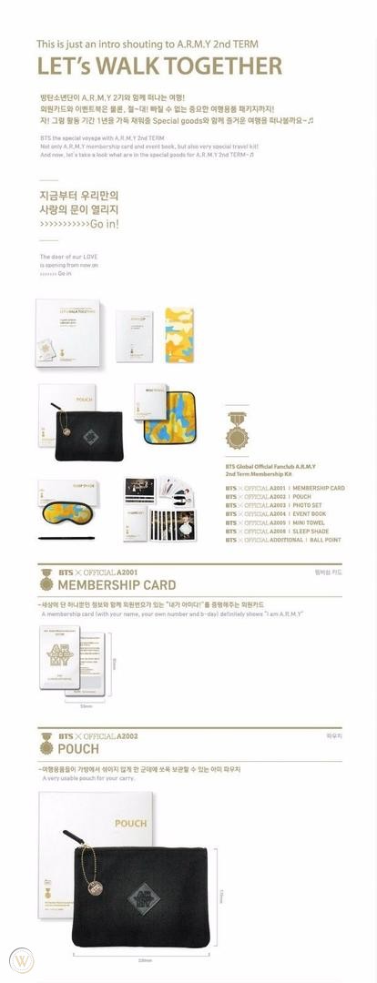 BTS Global Official Fanclub A.R.M.Y KIT 2ND | btspost