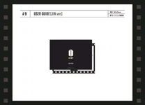 Membership Kit 2019 (10).jpg (48 KB) Membership Kit 2019 (10)