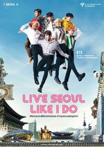 BTS promoting Live Seoul Like I Do #2 (October 2018)