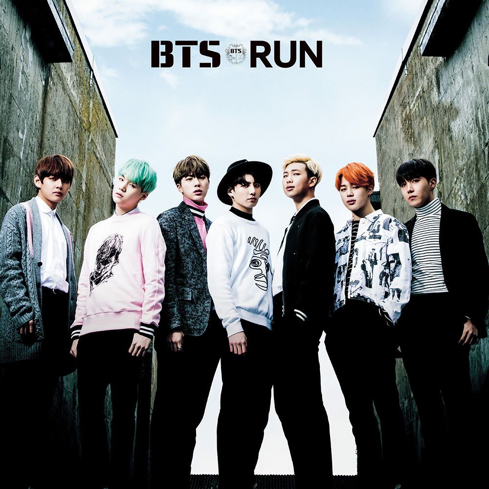 Run BTS - Wikipedia