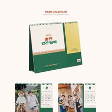 Bts Season S Greetings Bts Wiki Fandom
