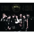 2 Cool 4 Skool ORUL82 Cover Releases