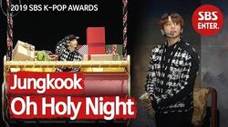 BTS Jungkook 'Oh Holy Night' Lyrics 