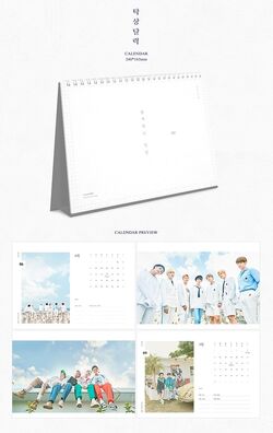 BTS 2022 SEASON'S GREETINGS SG ALL MINI FOLDED POSTERS SET