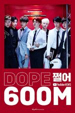 600 Million Views