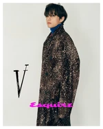 V for Esquire #5 (November 2020)