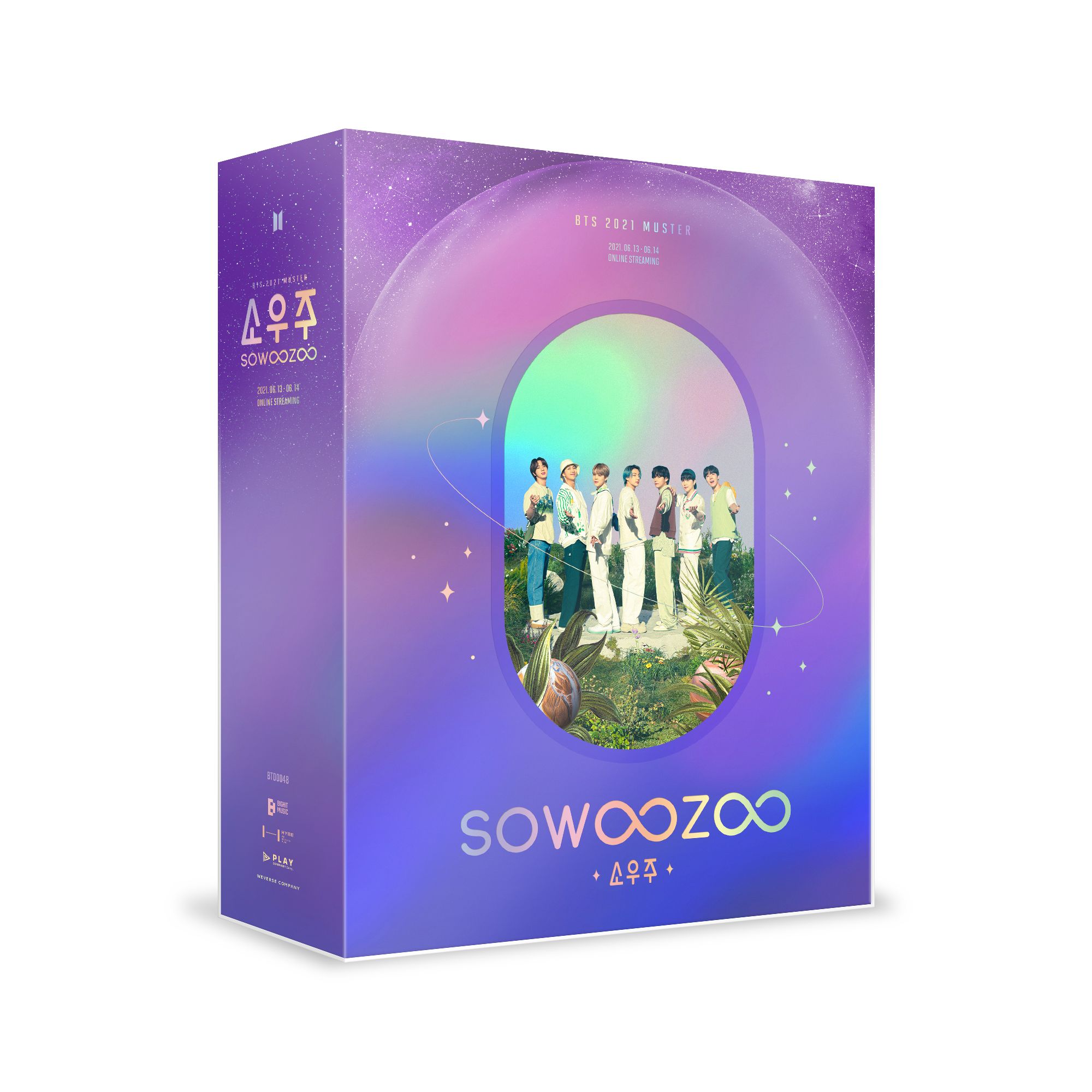 BTS 2021 MUSTER SOWOOZOO | BTS Wiki | Fandom