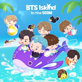 Our Island Cover