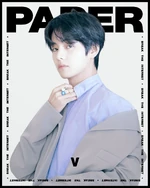 V for the Paper Break The Internet #2 (2019)