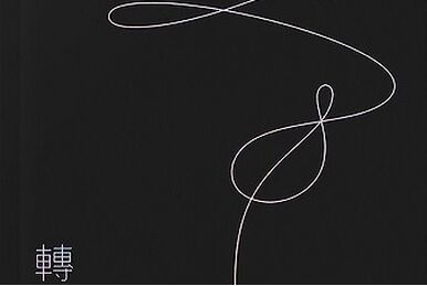 Special album - young forever : Bts - KPOP - Genres musicaux