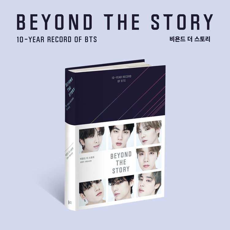 Beyond the Story: 10-Year Record of BTS | BTS Wiki | Fandom