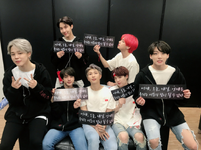 BTS Official on Twitter: "[#오늘의방탄] Thank you, Taoyuan! 언제나 우리의 정답인 아미들💜 내일 또 만나요! #대만1회차공연" [2018.12.08] #1