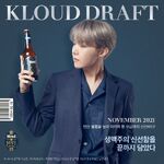 J-Hope promoting Kloud Beer #2 (November 2021)