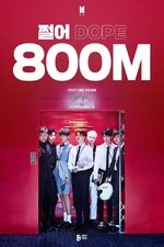 800 Million Views