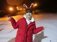 Happy Holidays (2019)