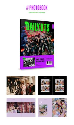 BTS Season's Greetings | BTS Wiki | Fandom