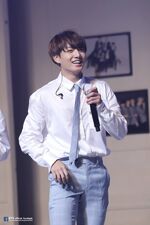 2017 Golden Kookie Day #17