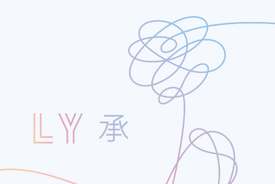 大学生協 割引 134340 | BTS Wiki | Fandom 空気清浄機・イオン発生器