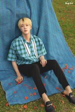 Summer Package 2018 #1