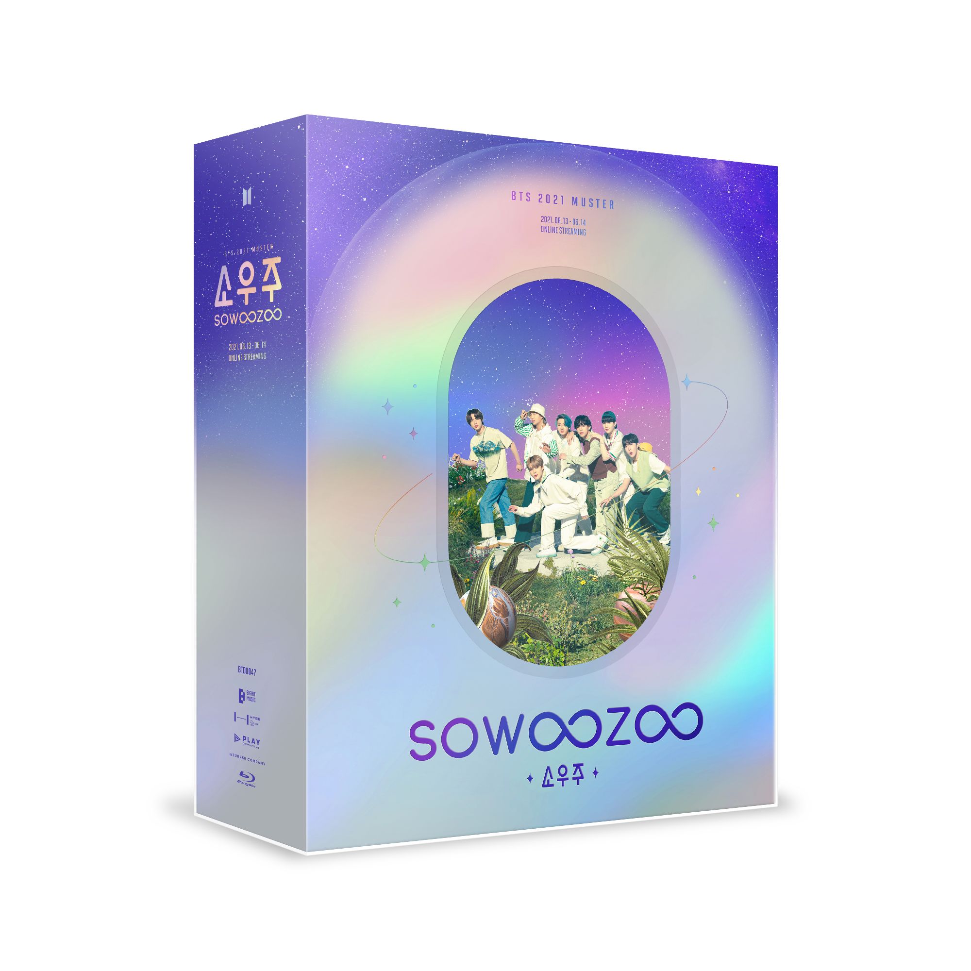 BTS - BTS 2021 MUSTER SOWOOZOO DVD ( Incl. 3ea DISC+Photo