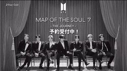 Map of the Soul: 7 ~The Journey~ | BTS Wiki | Fandom